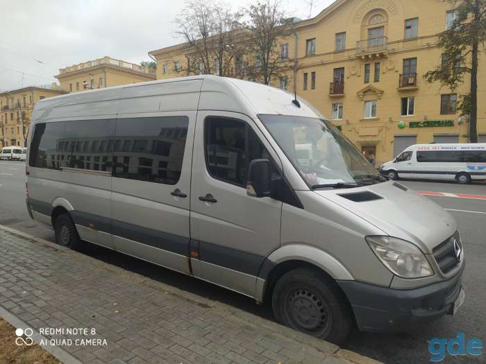Грузоперевозки спринтер макси база до 1 500 кг, фотография 1