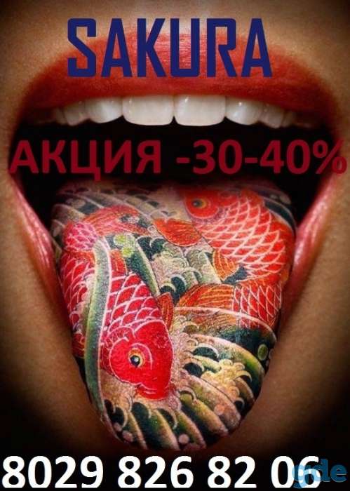 Перманентный макияж, пирсинг, художественное тату., фотография 1