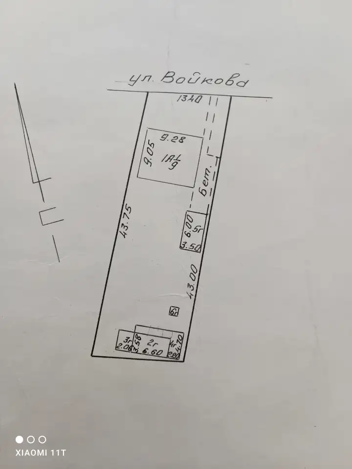продажа дома, Гродненская обл., фотография 2