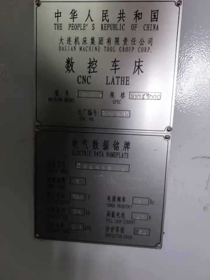 Токарный станок с ЧПУ FANUC CKA6180A  8003000, фотография 7