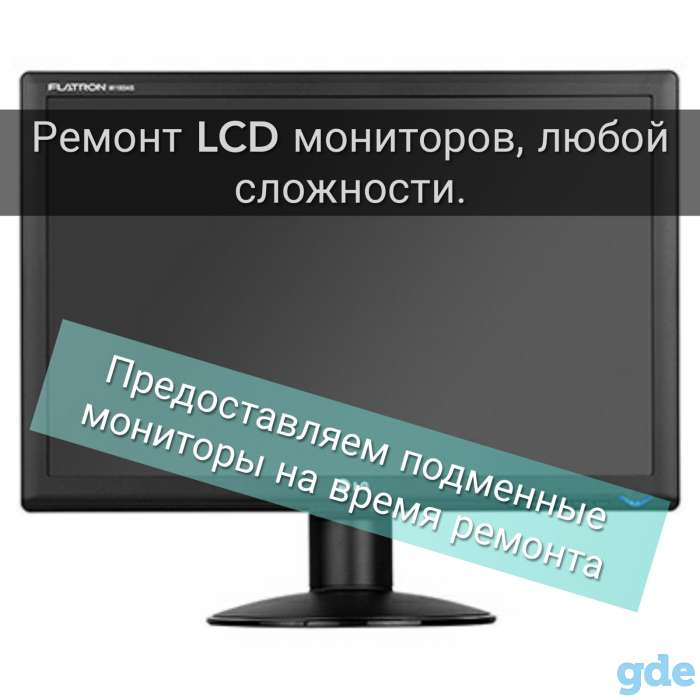 Заправка картриджей, фотография 2