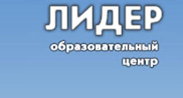 Курсы инспекторов по кадрам в Молодечно, фотография 1