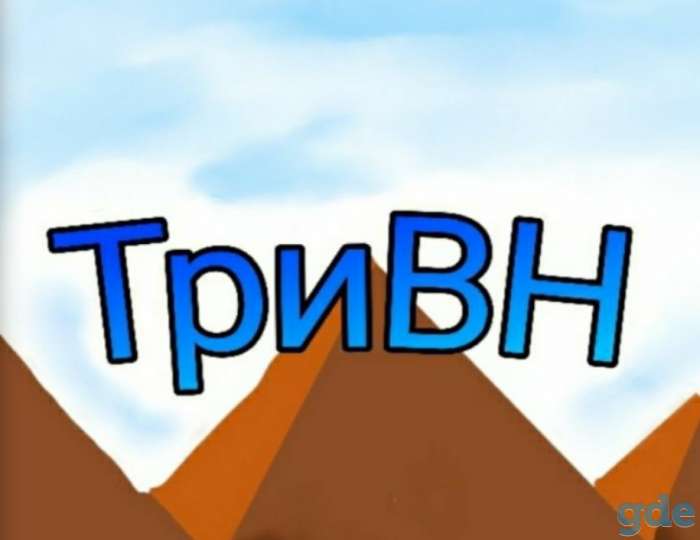 Ведение бухгалтерского учета, фотография 1
