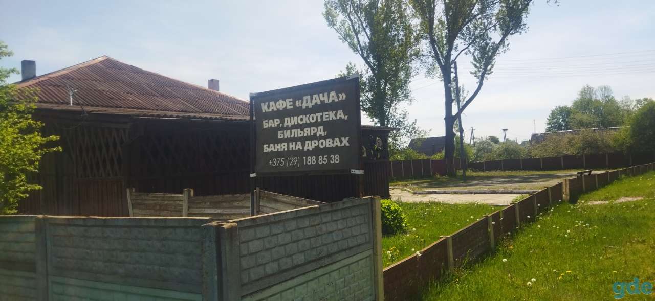 Готовый бизнес , кафе бар, фотография 4