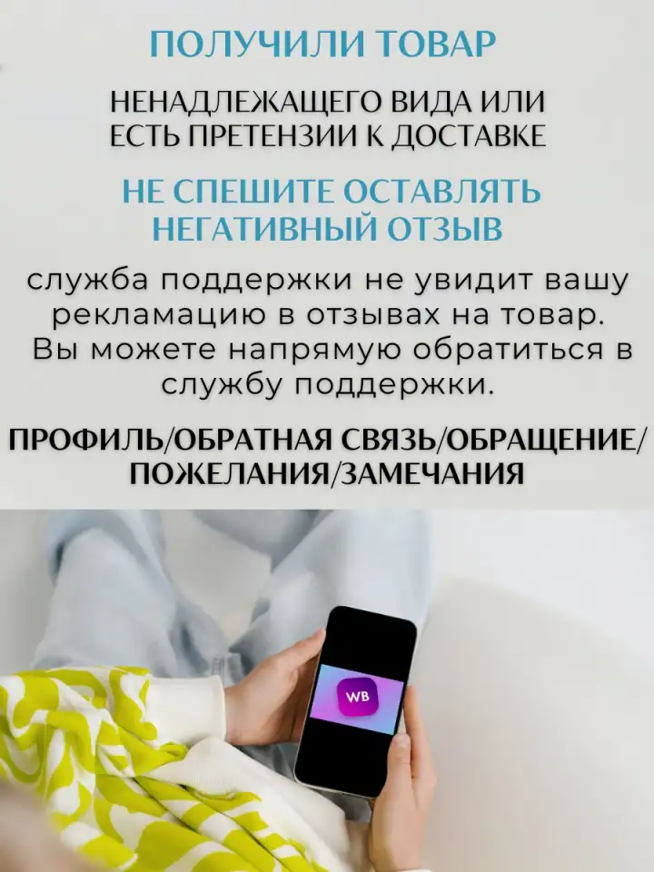 Укрепляющий шампунь для волос от выпадения 500 мл, фотография 9