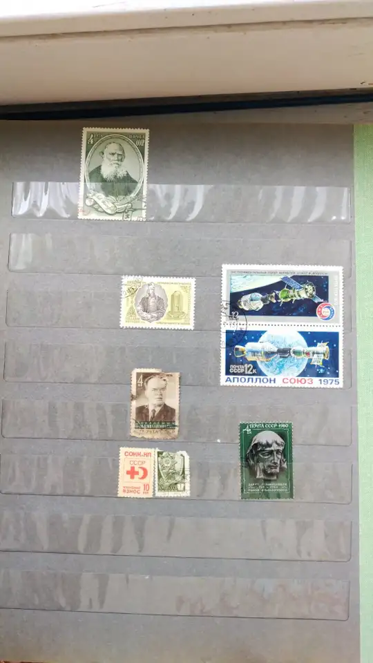 Марки на продажу, фотография 5