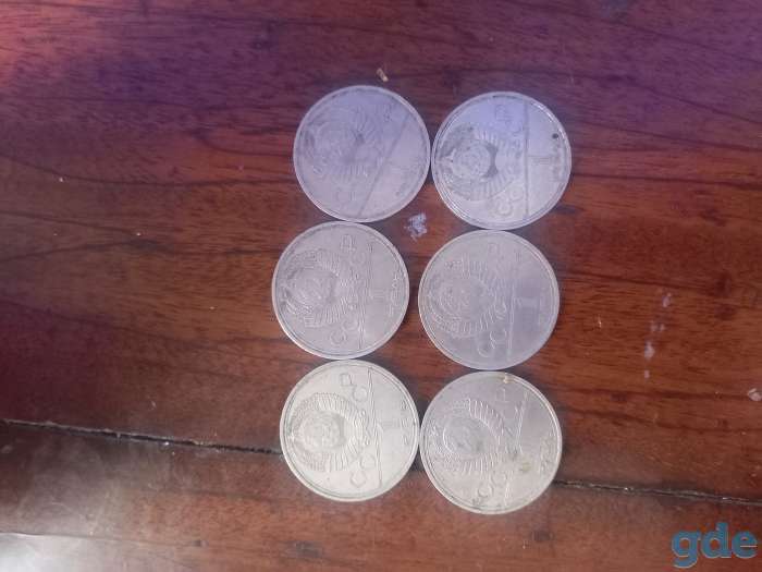 Продам манеты, фотография 1