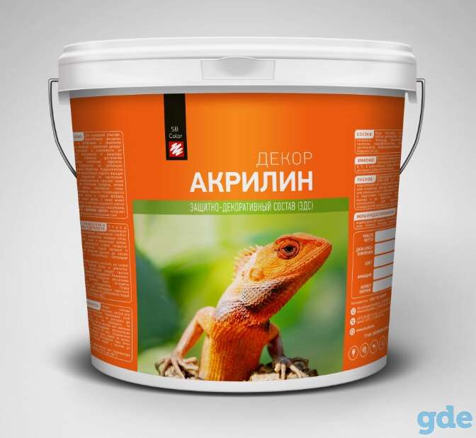 Продажа строительных красок, фотография 3