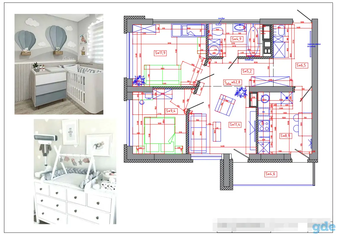 Разработка планировочного решения, фотография 1