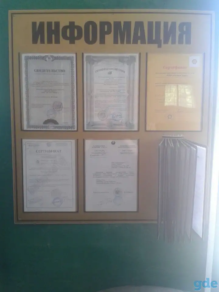 Продается готовый бизнес СТО, фотография 1