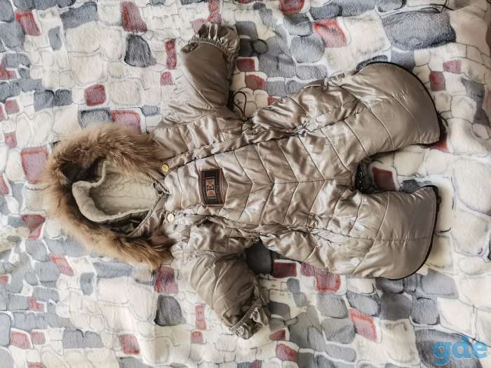 Комбенизон, фотография 3