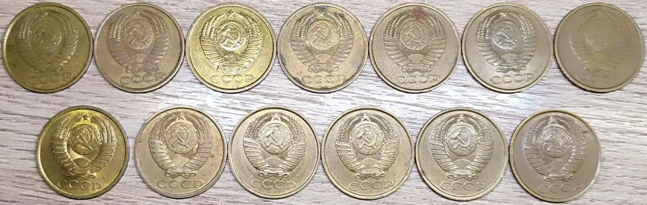 5 копеекСССР, фотография 6