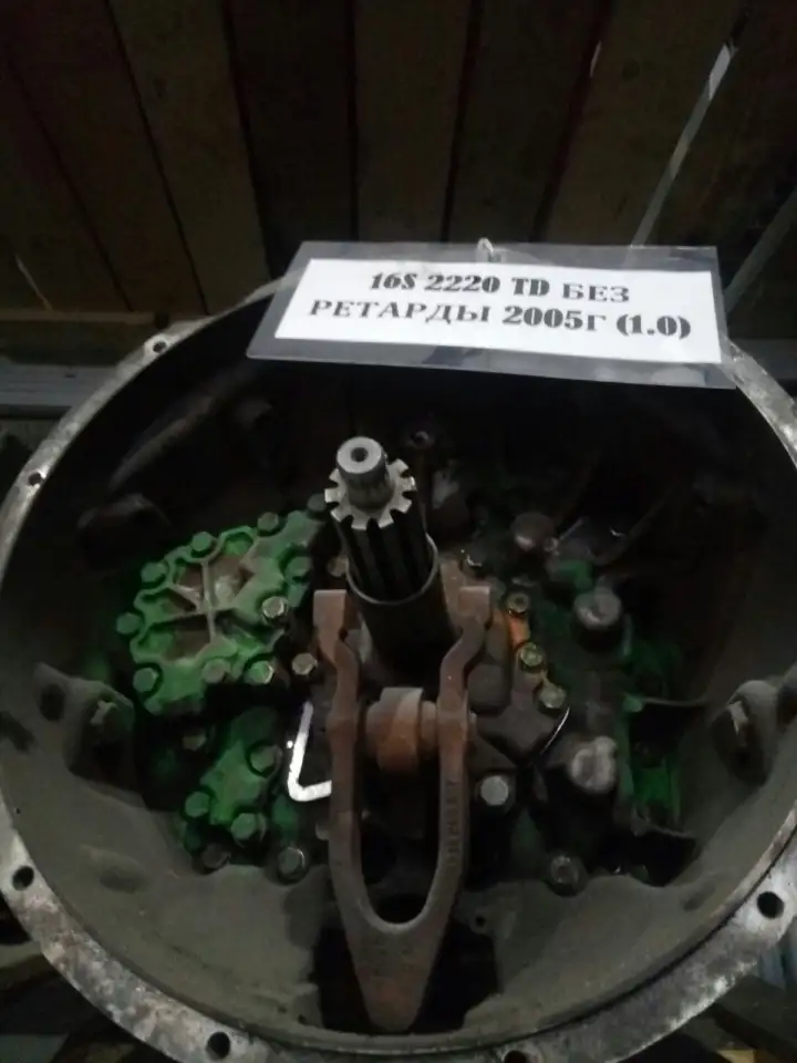 КПП Man 16S2220, фотография 2