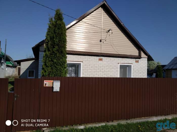 Продам дом, Залесье, фотография 1