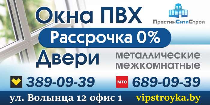 ДВЕРИ ВХОДНЫЕ МЕТАЛЛИЧЕСКИЕ, МЕЖКОМНАТНЫЕ, ДЛЯ БАНИ , фотография 1