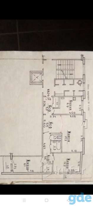 Продам квартиру, Улица Болдина, фотография 1