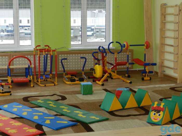 Приглашаем на работу в ГУО