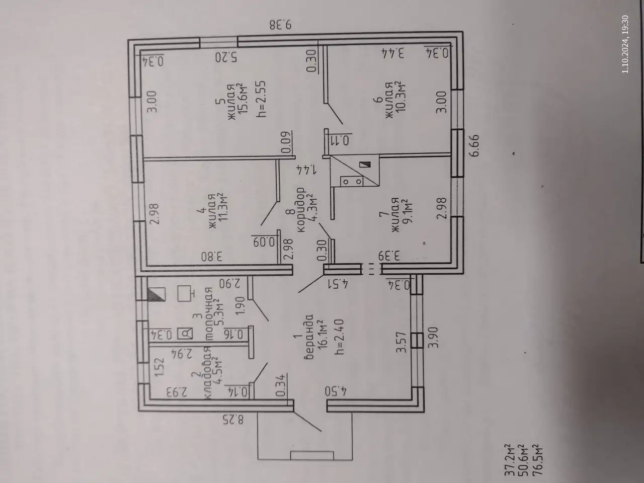 Продам дом, Минская область Старые Дороги, фотография 4