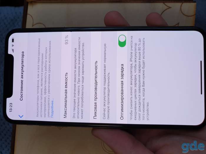 Продам Iphone XS Max gold 64Gb, фотография 4