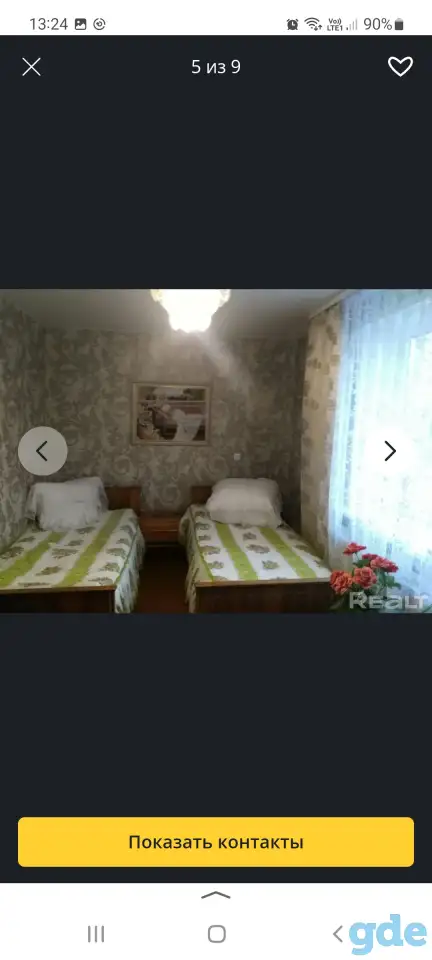 Продается квартира, Минская обл. пос.Дружба, ул. Озерная, дом.6, фотография 4