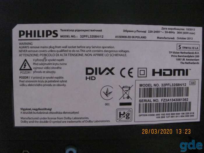 продам тв PHILIPS 32PFL3258H/12, фотография 3