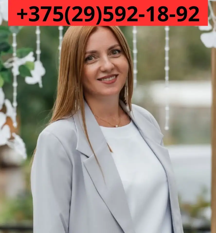 Ведущая торжеств Фаниполь, фотография 1