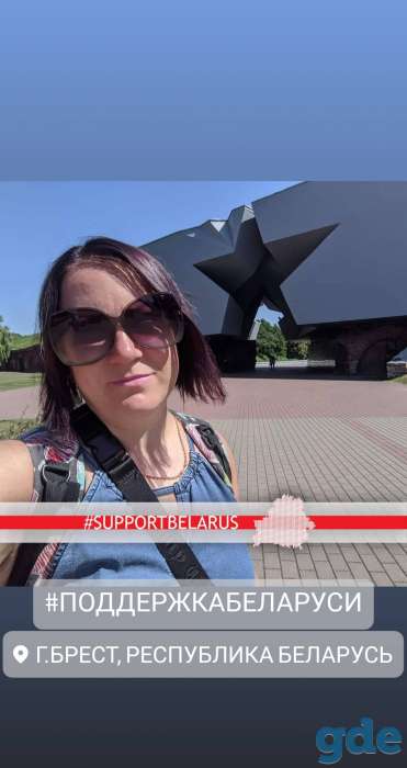 Переводчик/репетитор 13 лет в англоязычной стране, фотография 1