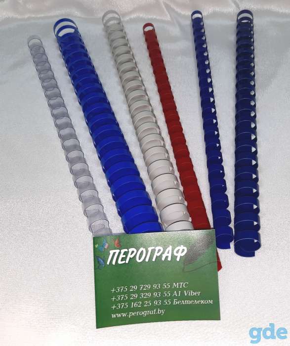 Переплет дипломных работ, фотография 2