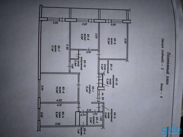 4-х комнатная квартира в Речице, Набережная 76,, фотография 9