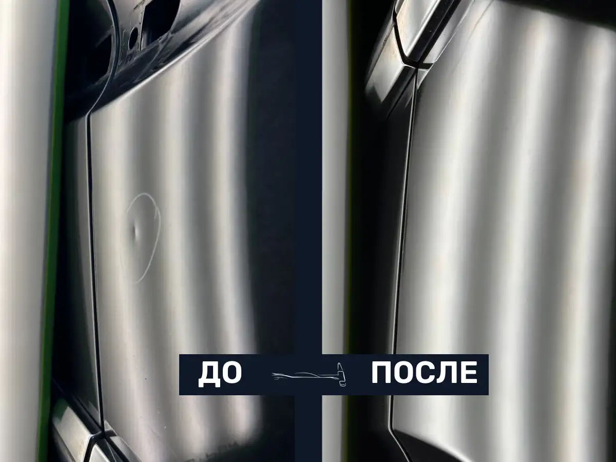 Metal Therapy  Беспокрасочное удаление вмятин  Гомель  PDR / ПДР, фотография 4