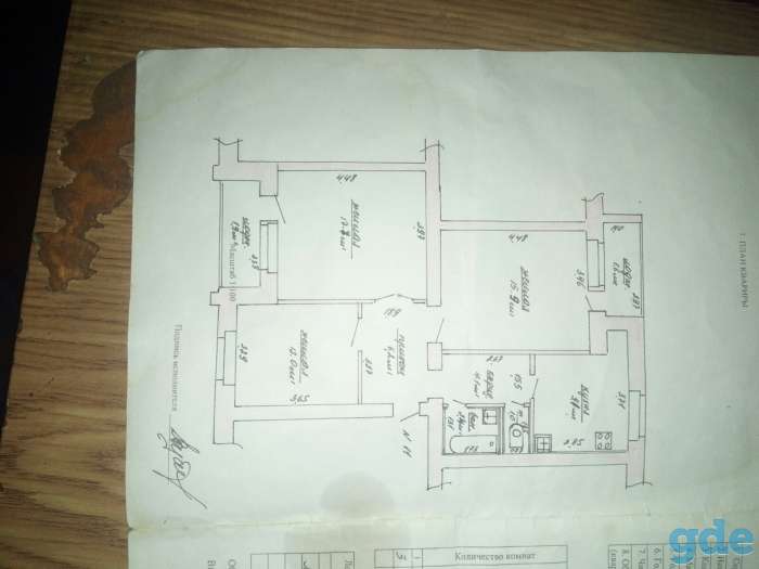 Продается 3-х ком в д. Светлый Бор, фотография 1