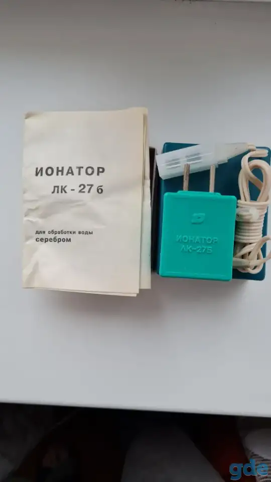 Ионатор (ионизатор)  ЛК-27б для обработки воды серебром, фотография 1