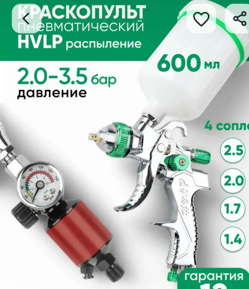 гараж под ремонт авто, мясокомбинат сигнал 1, фотография 7
