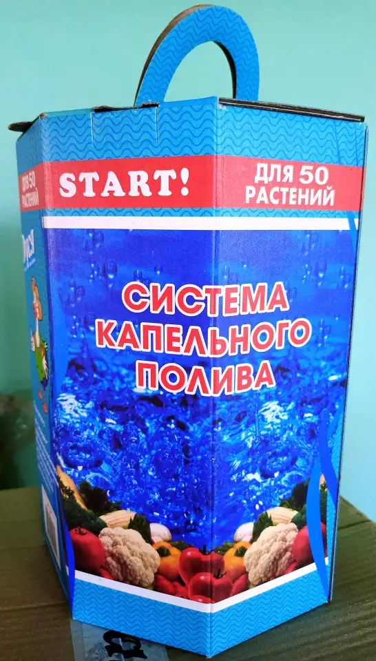 Автоматический полив для теплиц АкваДуся Старт, фотография 2