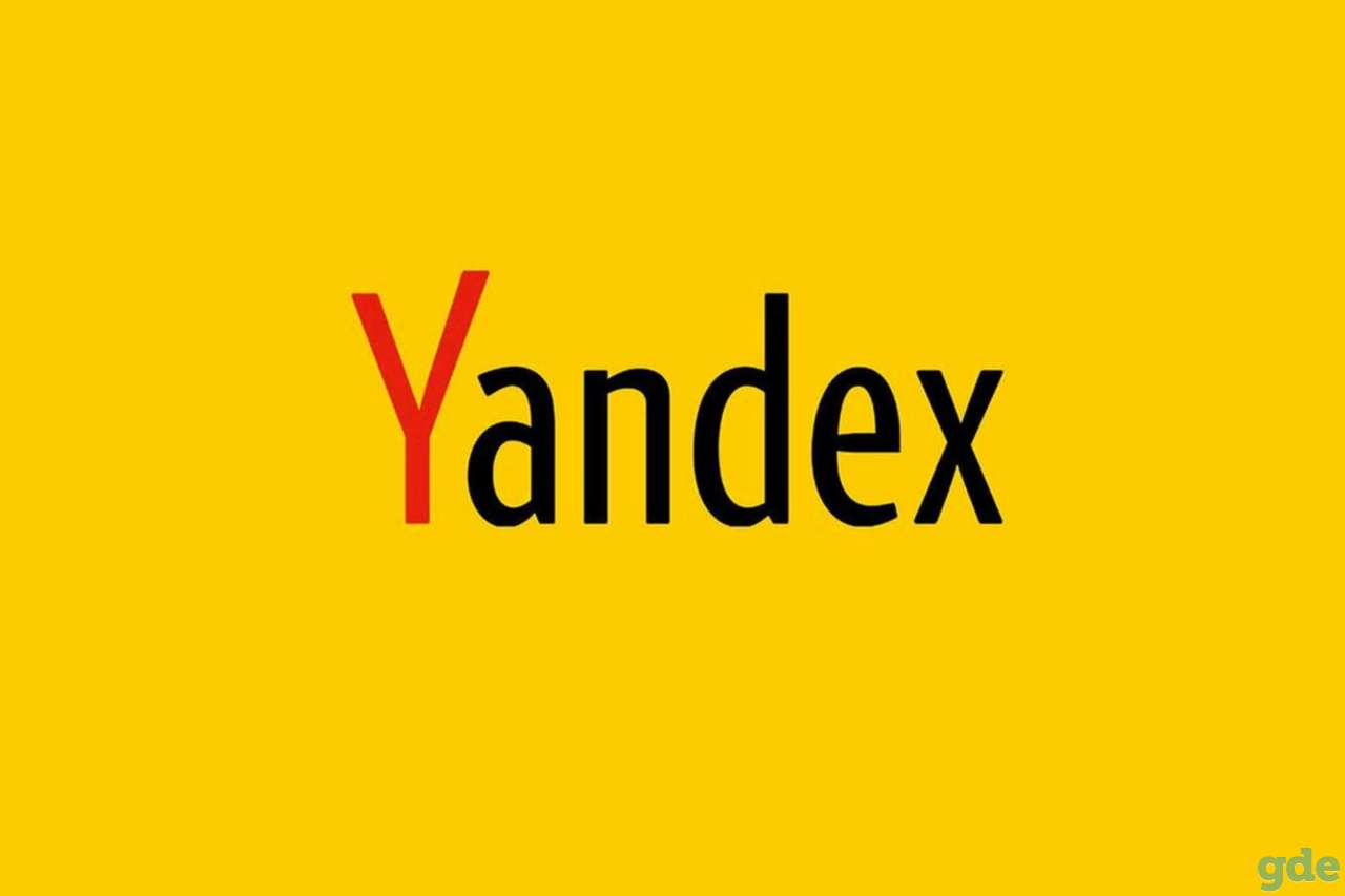 подключение к YANDEX TAXI, фотография 1