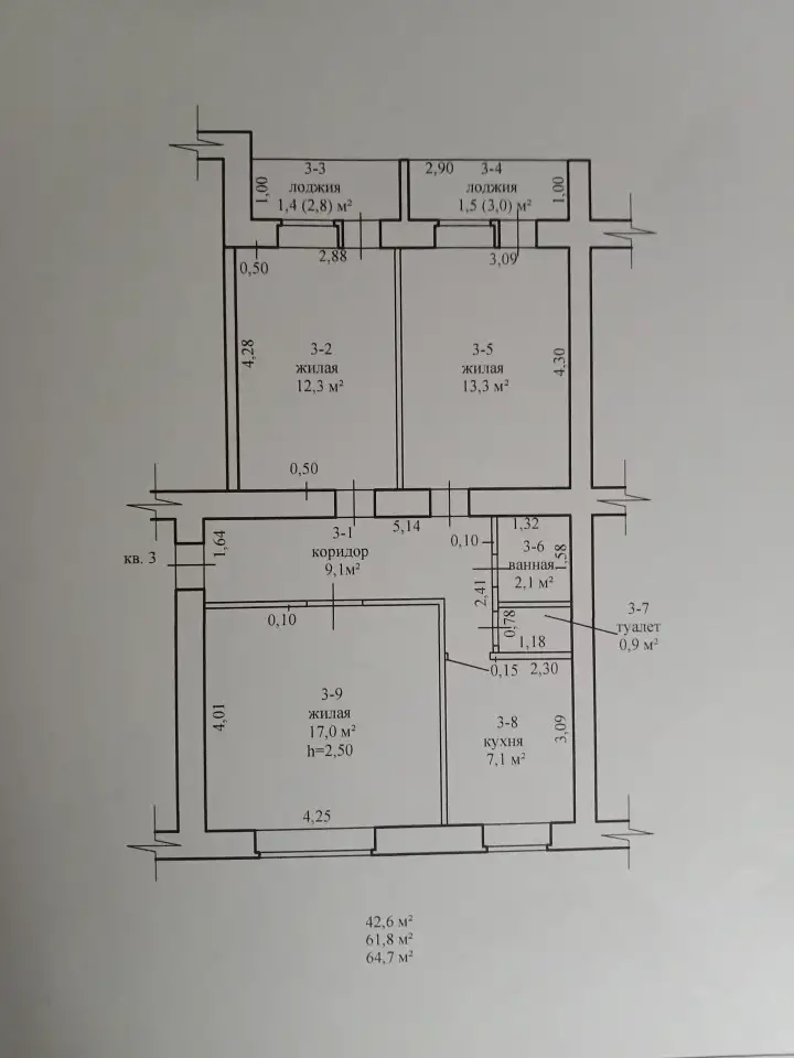 Продам 3-х комнатную квартиру, Н/п Бобровичи, фотография 9