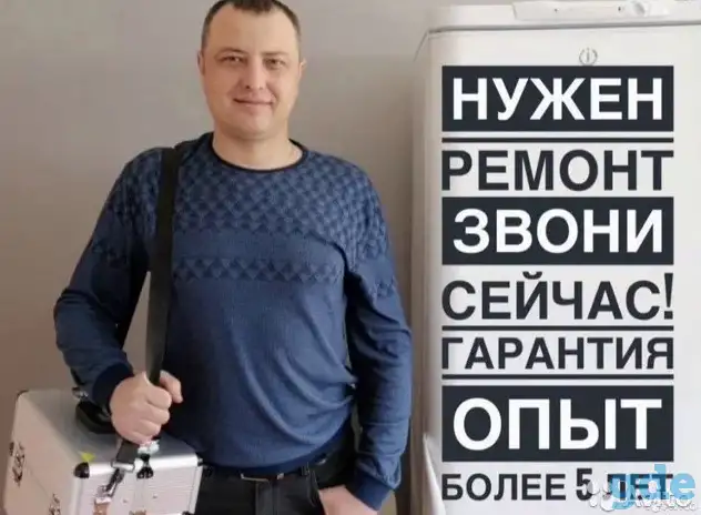 Ремонт окон, фотография 1