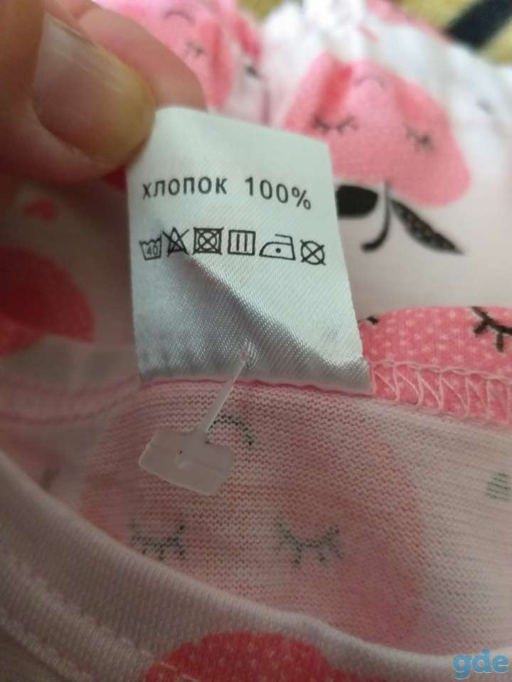 Костюм на девочку, новый, р.86, 92-52, фотография 3