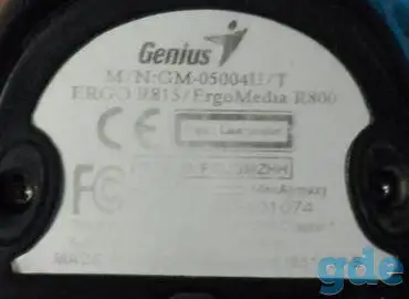 Беспроводная мышь Genius GM-05004 U-T, фотография 9