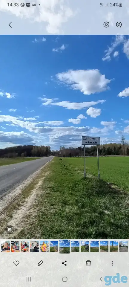 Дом в д Хоромцы, фотография 1