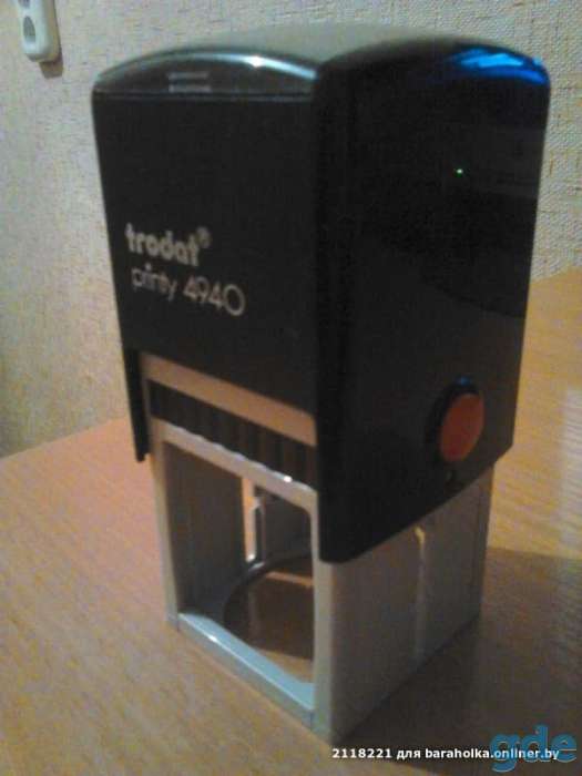 Оснастка trodat printy 4940, фотография 3