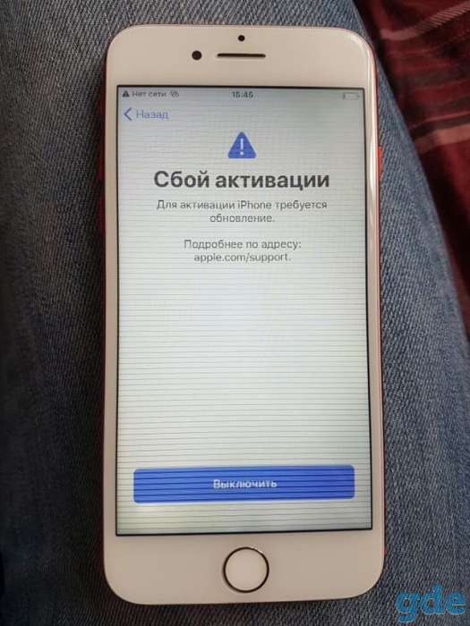 iPhone 7/32, фотография 2