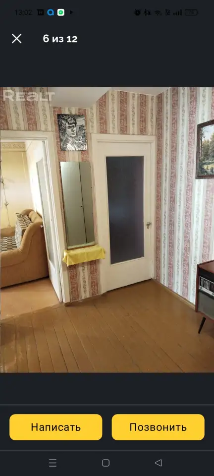 Продажа 2х.квартиры, Кольцова 8 кор.4, фотография 6