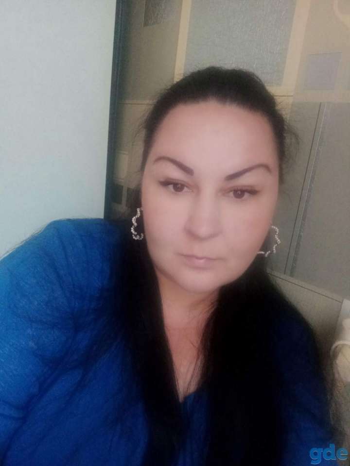 Бытовые услуги, фотография 1