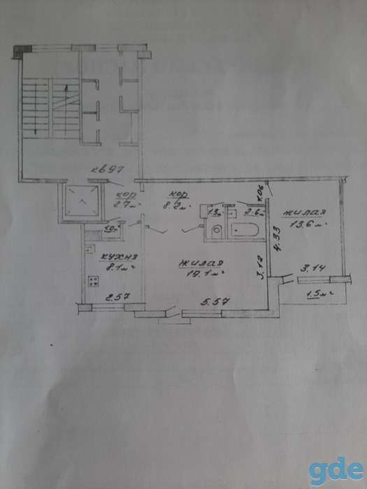 Продам 2-ю квартиру Девятовка-1, Дзержинского 95/1, фотография 1