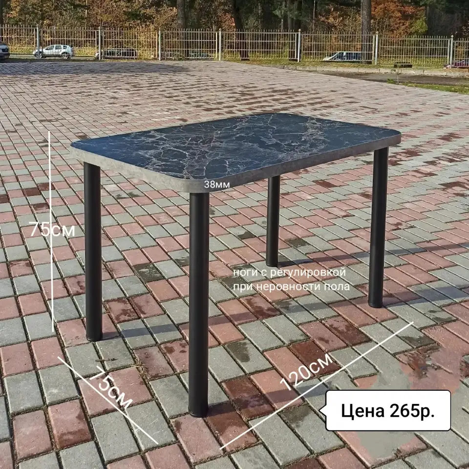 Столешница для стола 120х75см новая, фотография 4