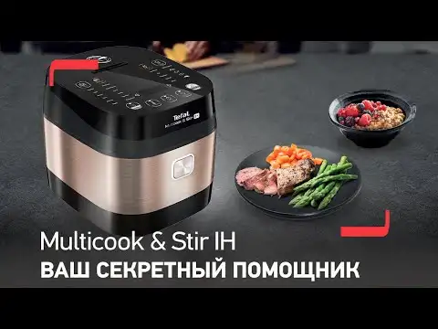 Мультиварка, фотография 3