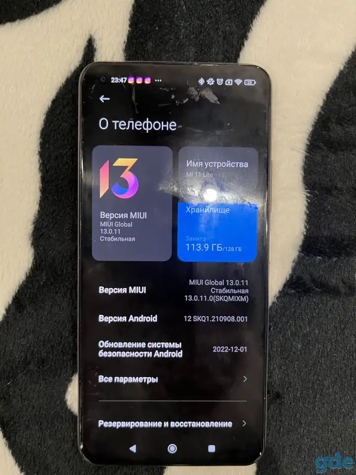 Xiaomi mi 11 Lite 128, фотография 3
