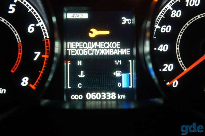 Компьютерная диагностика в Гродно, фотография 1