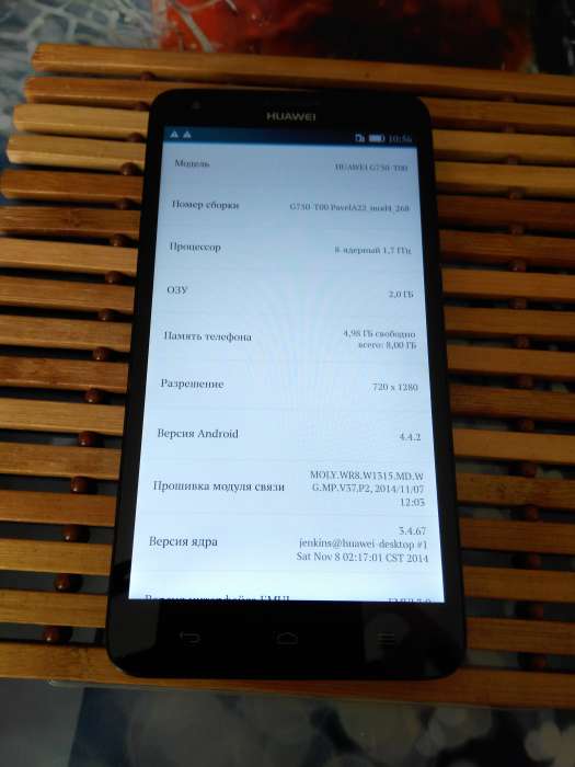 Телефон Huawei Ascend G750 (Honor 3X), фотография 4